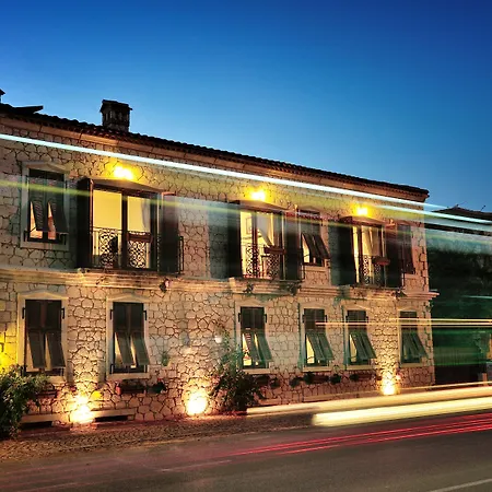 Koclu Konagi Gæstehus